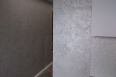 Альпина Велюр Эффект легко наносится, корректируется и структурируется, позволяя создавать различные бархатные покрытия стен. Цвет Bims3