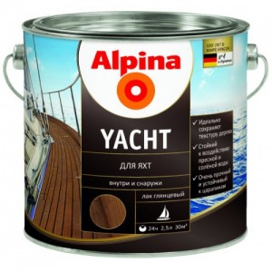 Alpina Для яхт_Mogilev